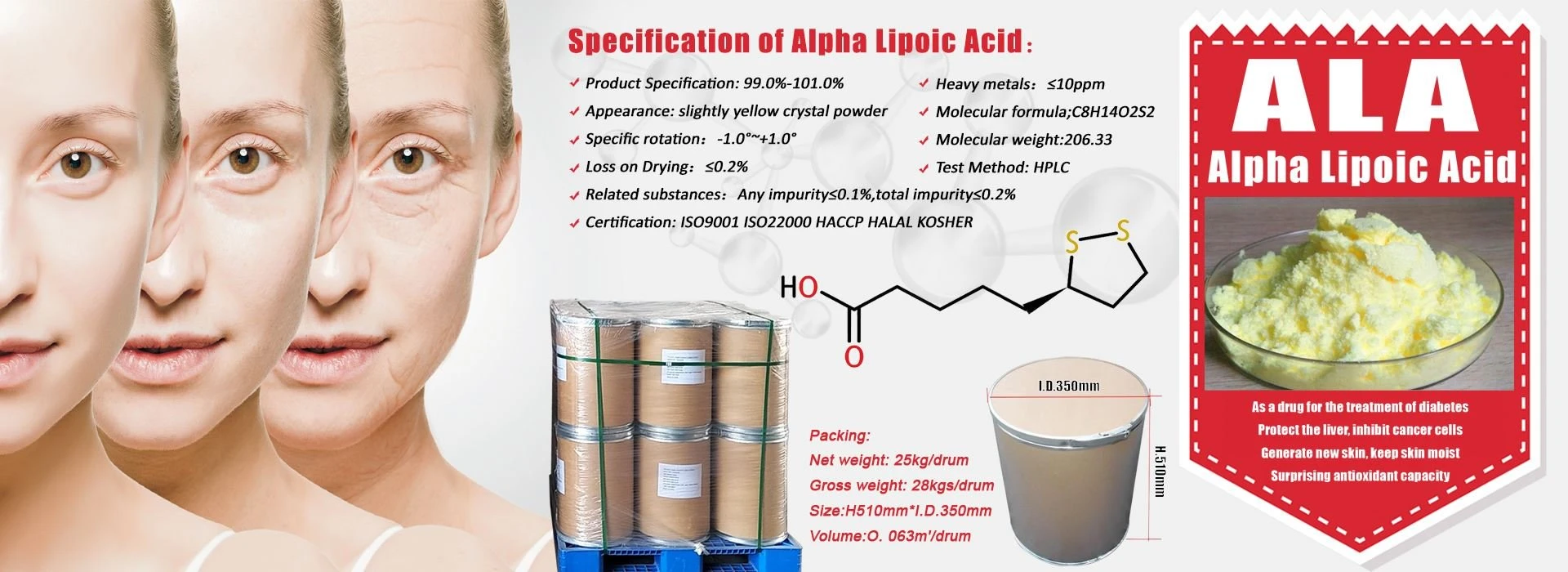 Alpha Lipoic Acid
