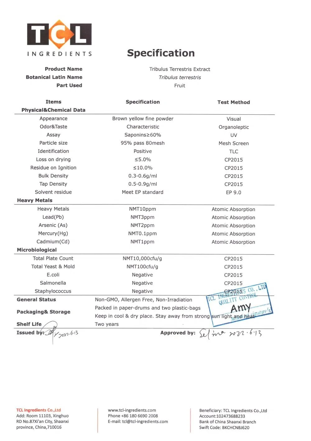 tribulus extract powder